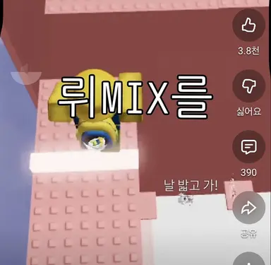 Profile image of 두비두밥