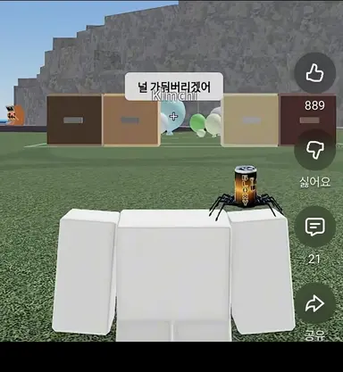 Profile image of 필필블록스