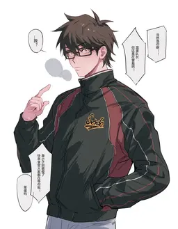 Profile image of 御幸一也