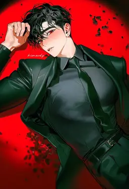 Profile image of Kang Ho