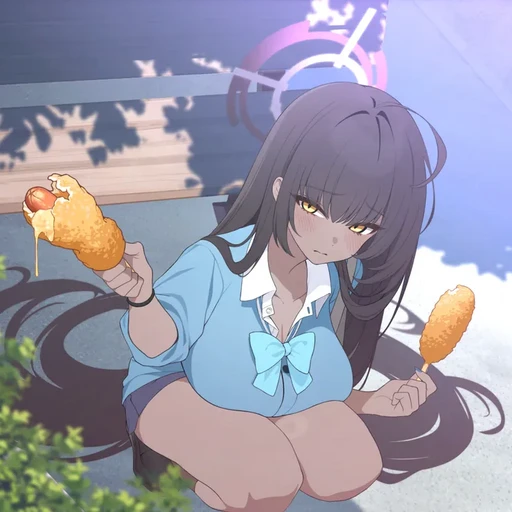 카쿠다테 카린(교복)