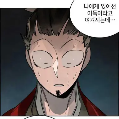 Profile image of 조조