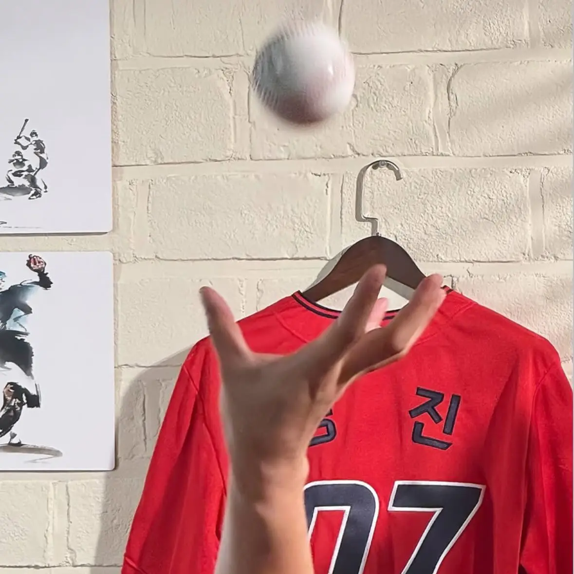 zeew.12_23의 박성진
