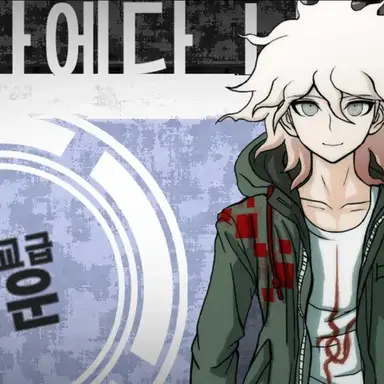 Profile image of 코마에다 나기토