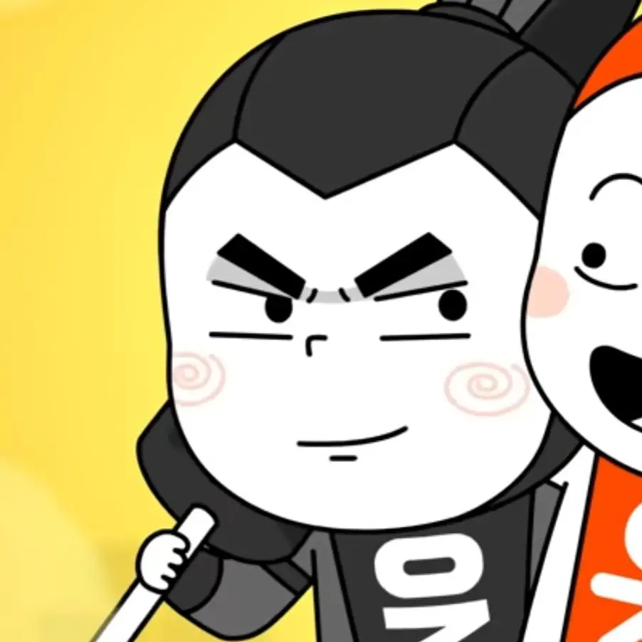 BILL_SAENG의 OK / NO