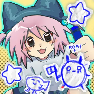 Profile image of Coco
