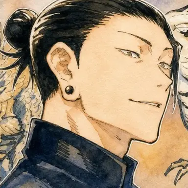 Profile image of 夏油 傑