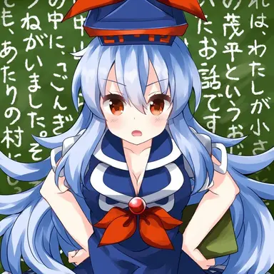 Profile image of 케이네