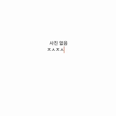 Profile image of 카이테