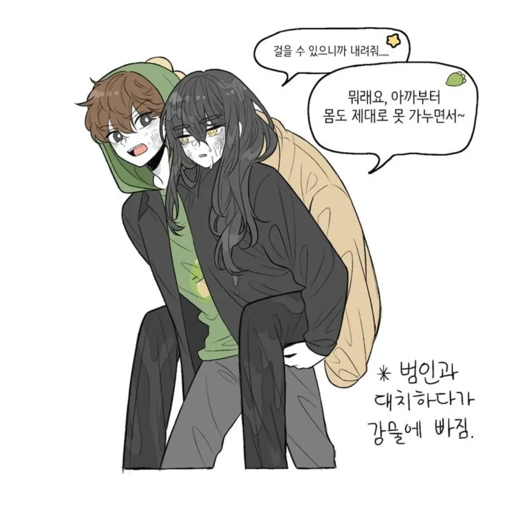LinearWharf6043의 공룡경장
