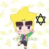 Profile image of 각별