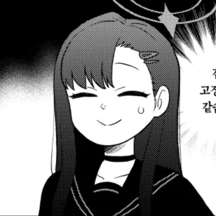 이치카