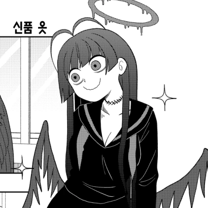 츠루기