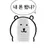 이리