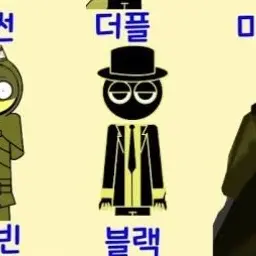 Profile image of 블랙 머스타드