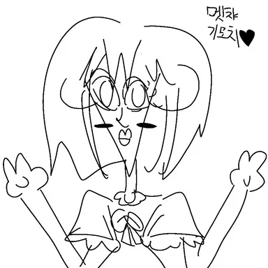 Profile image of 여우