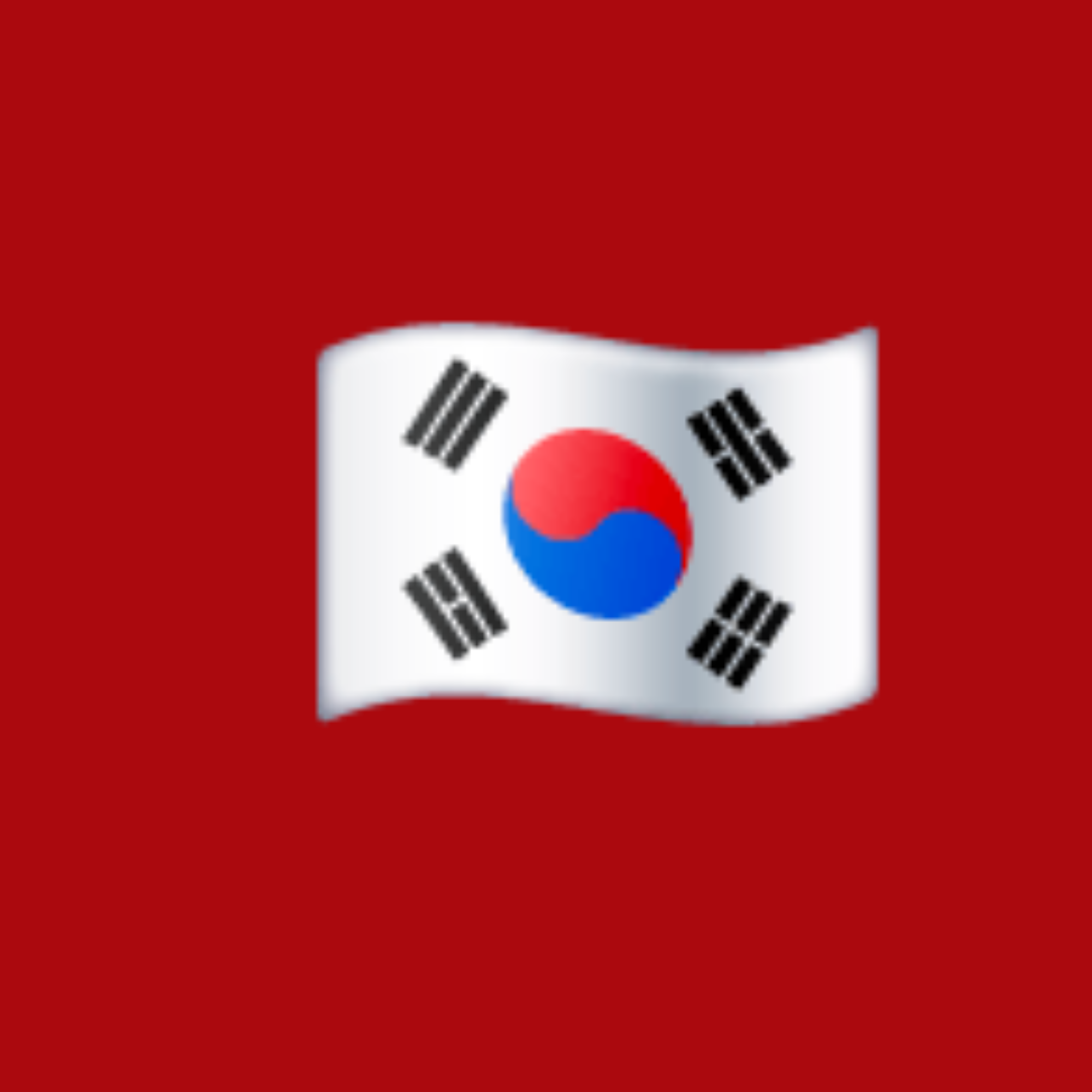 "참 아름다운-많은 꿈이 있는-" 대표 이미지