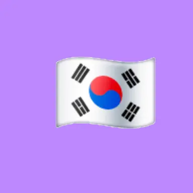 Profile image of 황수현