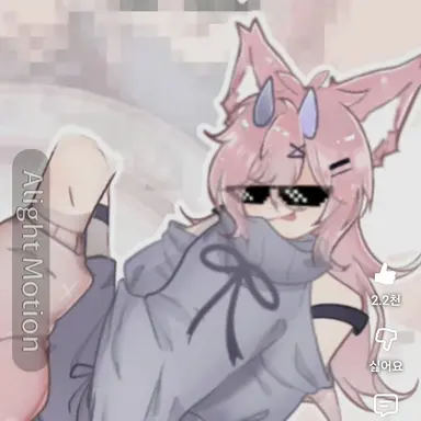 Profile image of 양하은