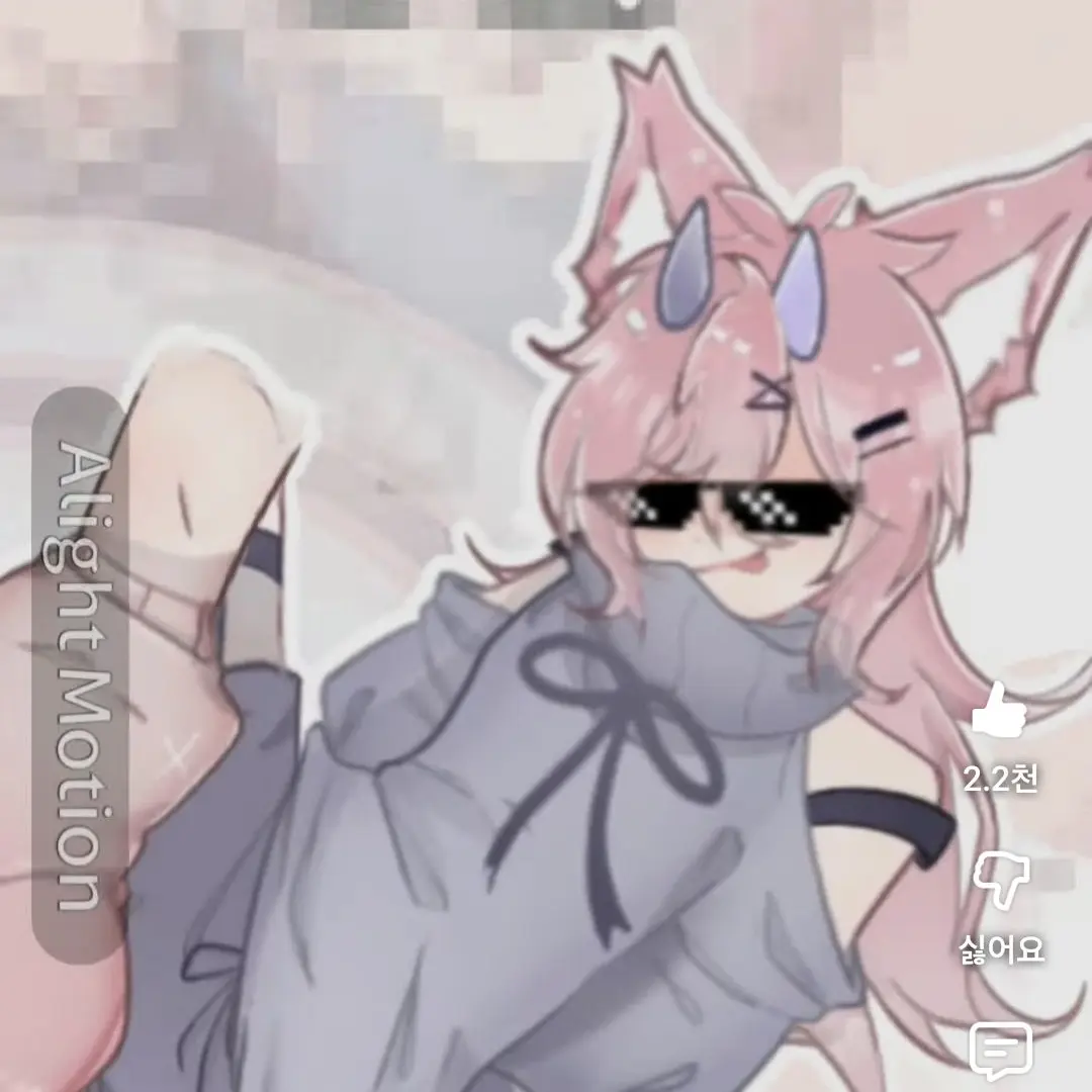 JerkyFloor6024의 벌림