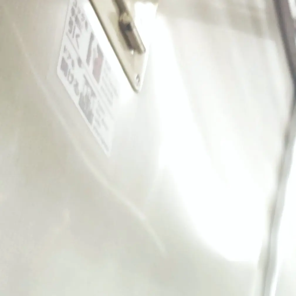 OddClean3941의 末澤誠也