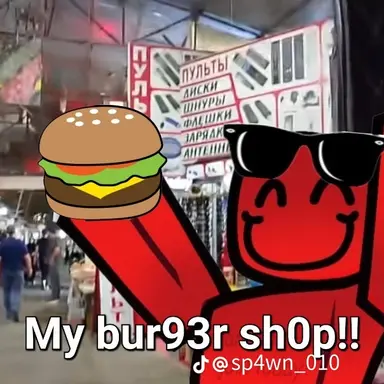 Profile image of 쿨키드