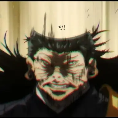 Profile image of 게토 스구루