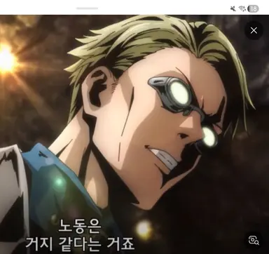Profile image of 나나미 켄토