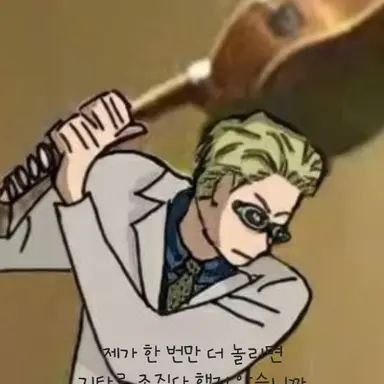Profile image of 나나미 켄토