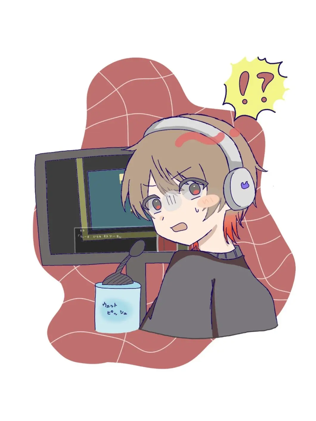 kiyo_saioreLove의 Caught on Stream...?! ❤️