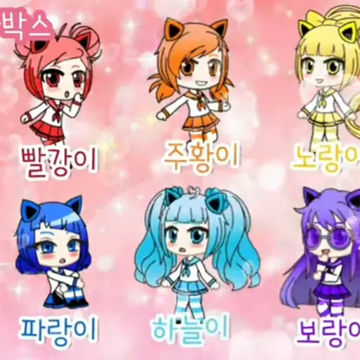 LuckyBird5033의 라라박스