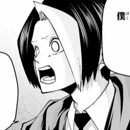 Profile image of フィン