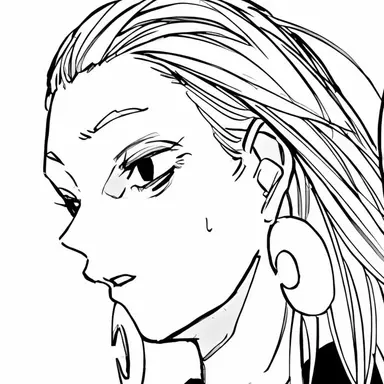 Profile image of 熊呑