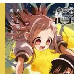 Profile image of 네네