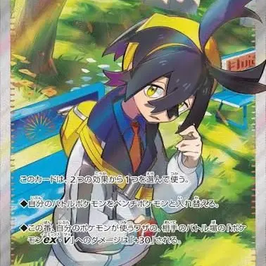 Profile image of スグリ