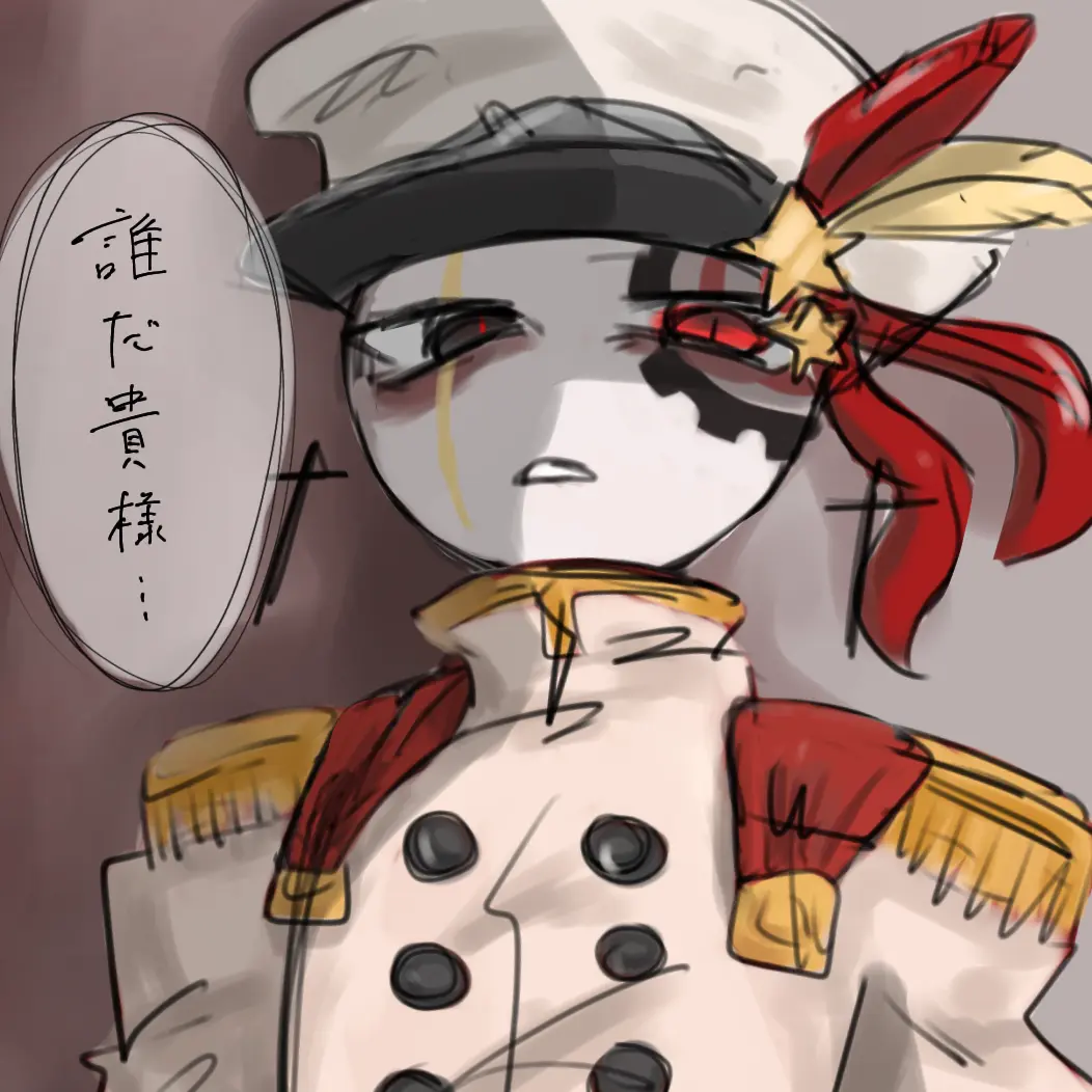 SleekZoo4376의 貴方のターゲットは元最強の軍人だった