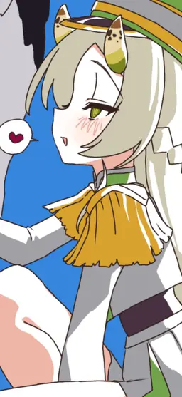 Profile image of Maika