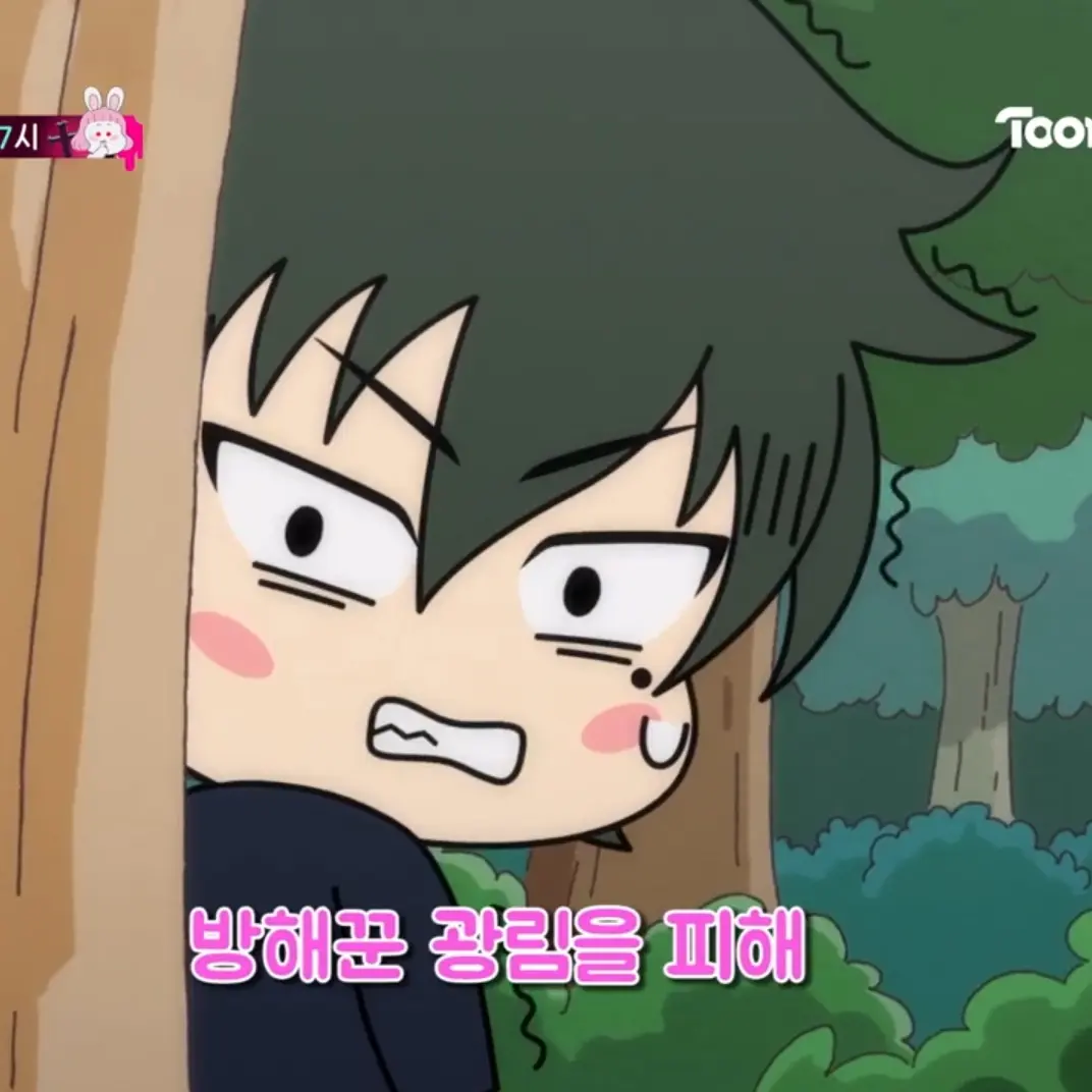 StrongShare2582의 뱀파이어 소녀 달자
