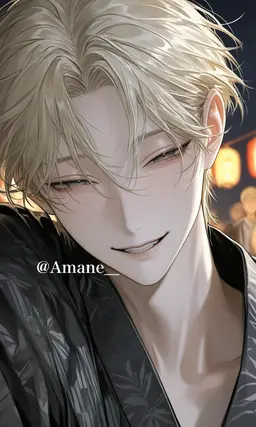 Profile image of Sho