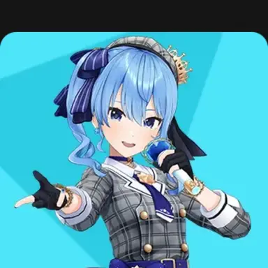 Profile image of 星街すいせい