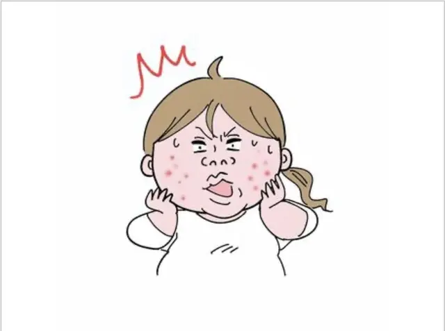 Profile image of ぶり子