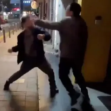 Profile image of 길거리 싸움 RPG