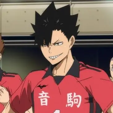 Profile image of 黒尾鉄朗