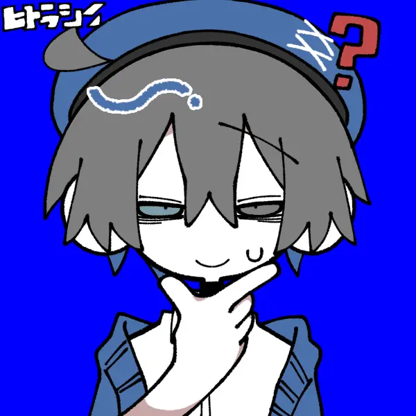 LovedShard9121의 恋する地縛霊