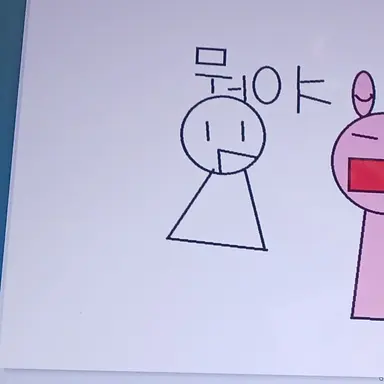 Profile image of 훈둥이