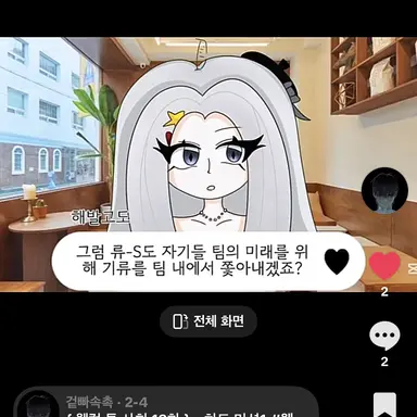 Profile image of 해발고도