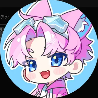 Profile image of 밥풀