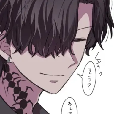 Profile image of 飛龍