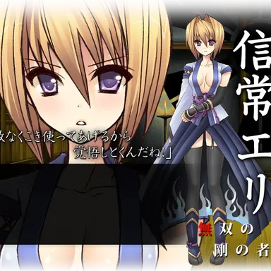 Profile image of エリ