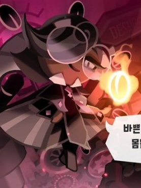 ...죄송합니다. 대표 이미지